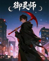 [searchlist:name] 封面