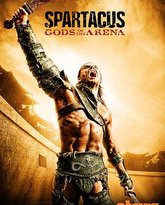斯巴达克斯：竞技场之神 封面