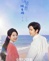 [searchlist:name] 封面