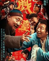 [searchlist:name] 封面