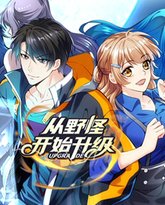 [searchlist:name] 封面