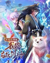 [searchlist:name] 封面