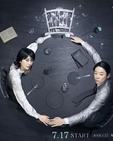 [searchlist:name] 封面