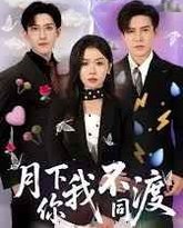 [searchlist:name] 封面