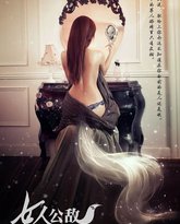 [searchlist:name] 封面