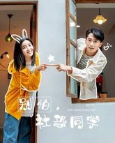 [searchlist:name] 封面