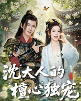 [searchlist:name] 封面