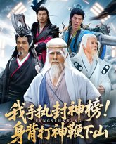 [searchlist:name] 封面