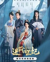 [searchlist:name] 封面