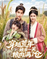 [searchlist:name] 封面