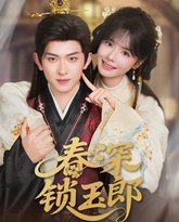 [searchlist:name] 封面