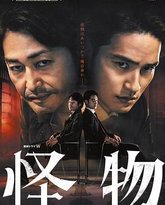 [searchlist:name] 封面