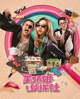 [searchlist:name] 封面