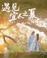 [searchlist:name] 封面