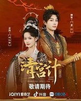 [searchlist:name] 封面