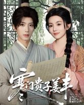 [searchlist:name] 封面