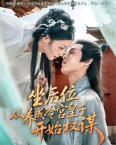 [searchlist:name] 封面