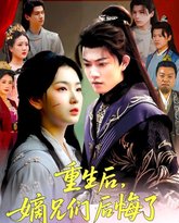 [searchlist:name] 封面