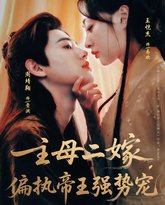 [searchlist:name] 封面