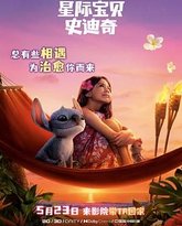 [searchlist:name] 封面