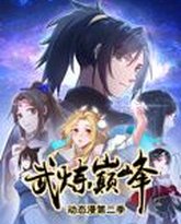 [searchlist:name] 封面