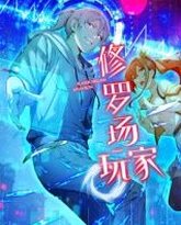 [searchlist:name] 封面