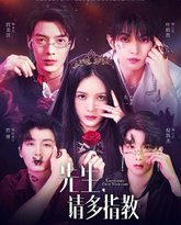 [searchlist:name] 封面