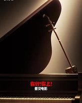 [searchlist:name] 封面