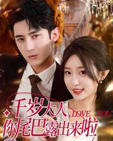 [searchlist:name] 封面