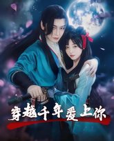 [searchlist:name] 封面