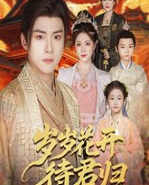 [searchlist:name] 封面