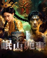 [searchlist:name] 封面