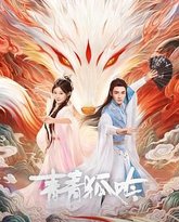 [searchlist:name] 封面