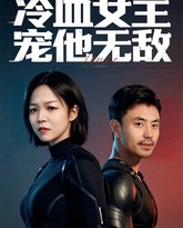 [searchlist:name] 封面