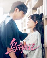 [searchlist:name] 封面