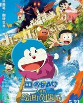 [searchlist:name] 封面