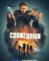 倒计时 封面