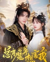 [searchlist:name] 封面