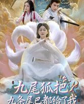 [searchlist:name] 封面