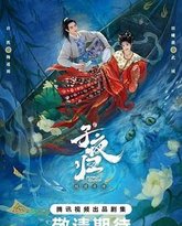 [searchlist:name] 封面