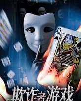 [searchlist:name] 封面