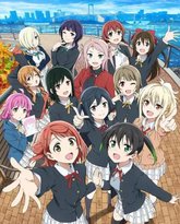 LoveLive! 虹咲学园学园偶像同好会 第二季 封面