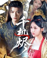 [searchlist:name] 封面