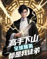 [searchlist:name] 封面