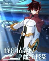 [searchlist:name] 封面