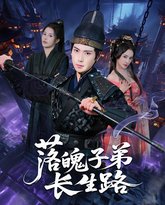 [searchlist:name] 封面