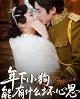 [searchlist:name] 封面