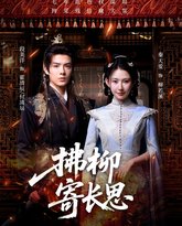 [searchlist:name] 封面