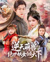 [searchlist:name] 封面