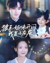 [searchlist:name] 封面